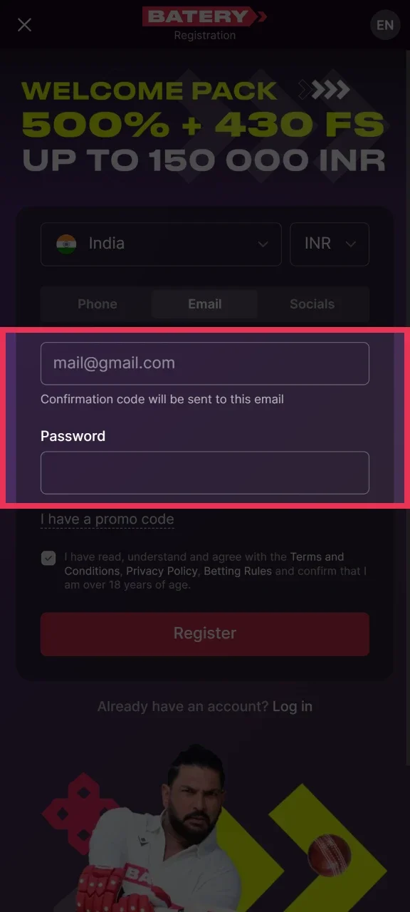 Fill in your information to complete the Batery registration.