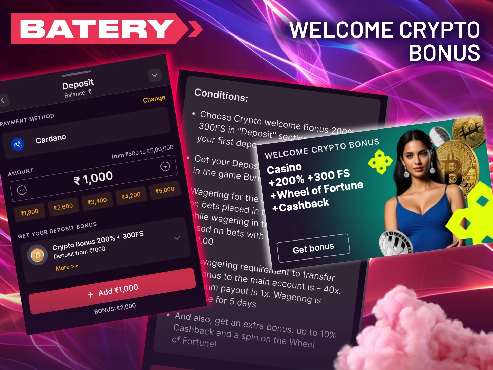 Batery incentivizes crypto users with a 200% deposit match.