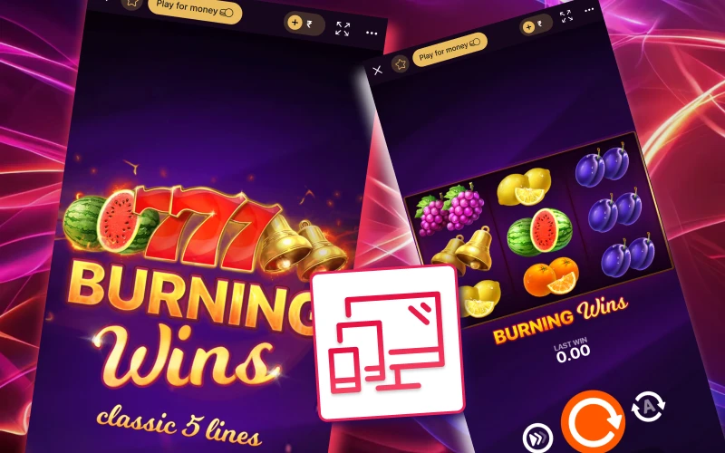 Access Burning Wins via the Batery desktop site or their convenient mobile app.