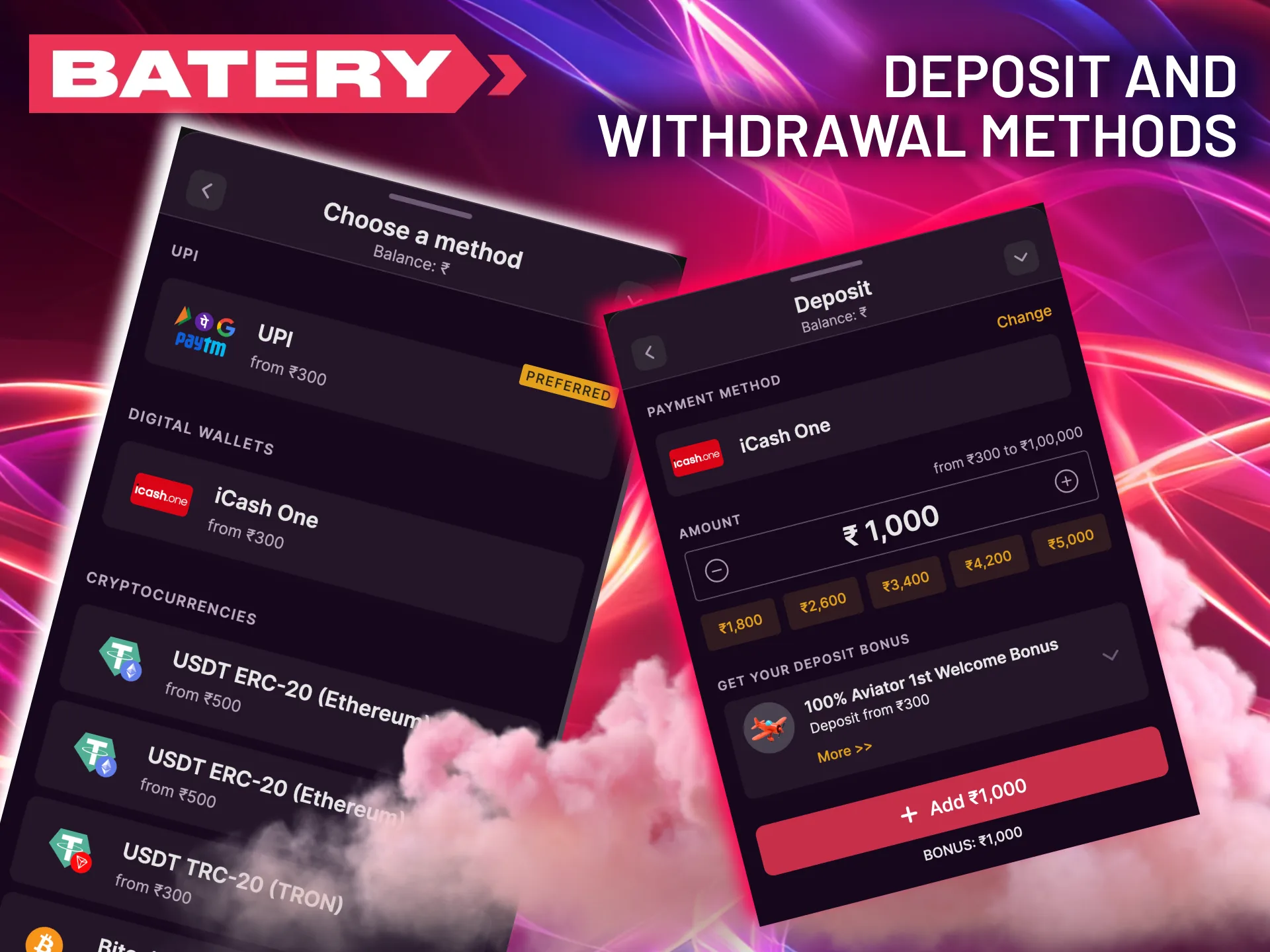 Fast and flexible payments make playing Chicken Road 2.0 on Batery a breeze.