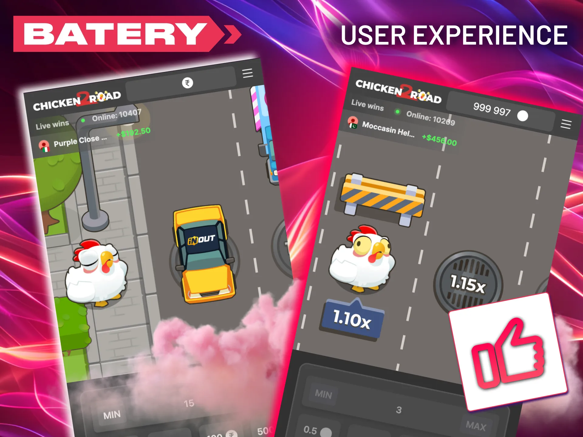 Chicken Road 2.0 on Batery: Fast, reliable, and supported 24/7.
