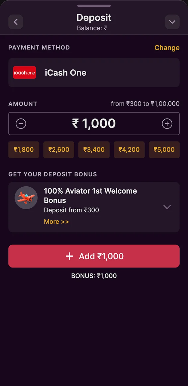 Specify how much you want to deposit and finalize the transaction on the Batery site.