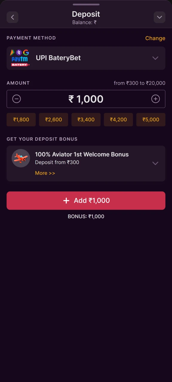 Deposit funds into your Batery account to start your casino experience.
